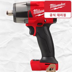 밀워키 M18 FMTIW2F12 1/2인치 미드토크 18V 전동 임팩트 렌치 드릴 드라이버 충전 무선 임팩 베어툴