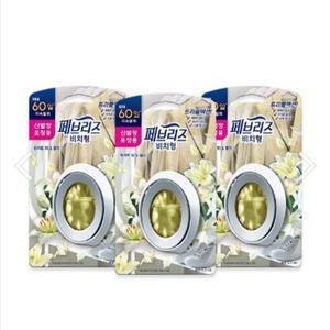 페브리즈 비치형 실내용 화이트티앤릴리 6.3ml X 3개