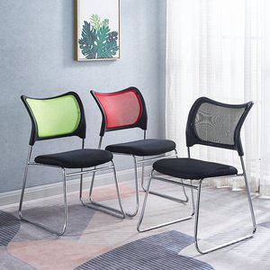 [나인홈가구]아르노 의자 메쉬 사무용 가구 회의실 강의 책상 학원