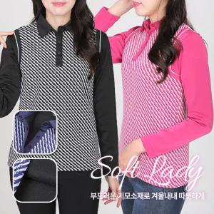 [이지바이]소프트레이디 여성 겨울 기모안감 긴팔 카라 티셔츠(W4WT17)