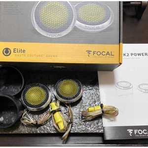 Focal 자동차 트위터 스피커 2.5 인치 K2 고음스피커