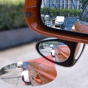 [셀러허브]사이드미러보조거울 자동차 사각지대 주차보조 백미러 (S11534155)