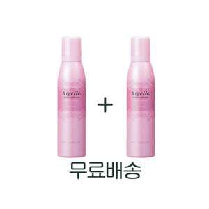 밀본 니제르 드레시아 하이 클러치피즈 200g - 2개