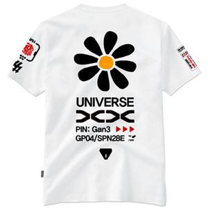 간쓰리 GP04SP 국내생산 디자이너 반팔티 화이트