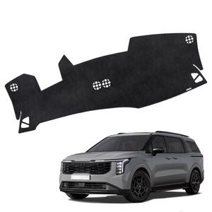 카니발 4세대/KA4 PE DUB 논슬립 벨벳 대쉬보드커버