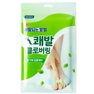 120매 쾌발 클로버링