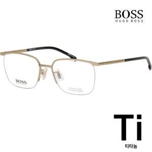 휴고 보스 티타늄 안경테 BOSS1225F AOZ 명품 반무테 스테인리스