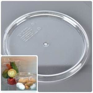 위천일 다용도 저장용기 투명 PC원형 저장용기 뚜껑 중 플라스틱캡 카페부자재 투명뚜껑 플라스틱통