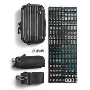 마작패 리치마작 미니 휴대용 게임 풀세트 인싸템