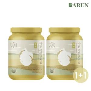 [1+1] 바른 고단백 17곡 통곡물 단백질 쉐이크 1통+1통(총 900g) / BCAA 아미노산