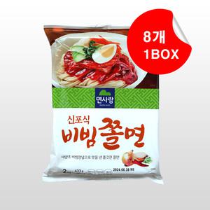 면사랑 신포식 비빔쫄면 x 8개 1box