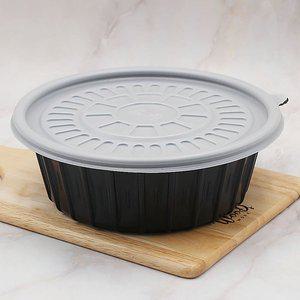 [이룸팩]195파이소 검정 50개 칼국수 냉면 용기 탕 포장 배달 용기