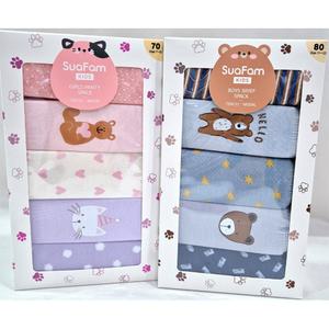 수아팜  남아 여아 아동 모달팬티5종세트