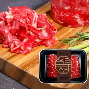 1++등급 투뿔 한우 불고기용 200g 냉동 샤브샤브용 전골 국거리용 가정용 정육 요리용 소불고기 국내산 마장동 프리미엄 소고기 설 추석 명절 선물용 선물 세트