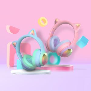 앱코 EH300 키즈 유아 어린이 청력보호 유무선 블루투스 헤드셋