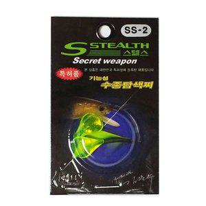 김문수특허 스텔스 탐색수중찌