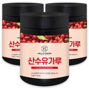 헬로우그린 국산 구례 산수유 분말 가루 300g X 3통