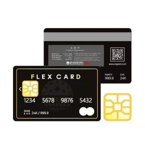 갤러리아 [삼성금거래소] VVIP 플렉스카드 골드바 0.5g