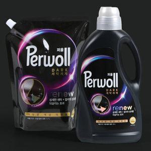 II 헨켈 퍼울 다크 세탁세제 본체형 리필형 (어두운색상 의류용) 세탁세제 ( 세탁 용품