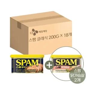 스팸 클래식 200g x18개+스팸 닭가슴살 200g x2개