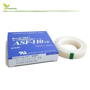 쥬코 ASF-110FR 내열실리콘 테이프 0.13x13mm