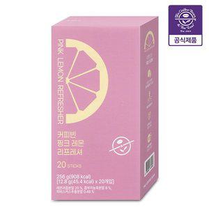 커피빈 핑크레몬 리프레셔 20T