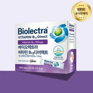 바이오렉트라 헤어메스 비타민B12 다이렉트 900mg x 30포
