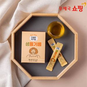 [우체국쇼핑][친절한박서방] 하루에 한 개씩! 간편한 스틱 생들기름 5ml*30개입