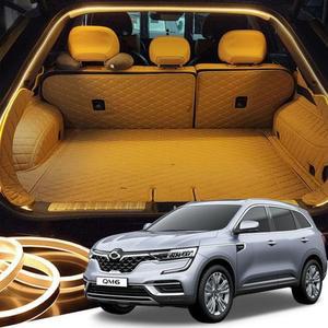 [XBG9K6LN]QM6식빵등 diy 트렁크 LED바 트렁크식빵등