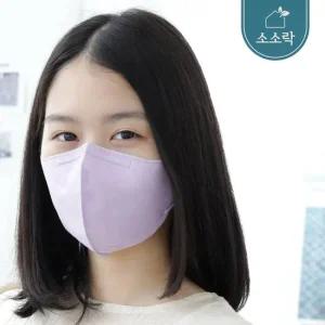 [소소락] 굿필링 컬러 새부리형 마스크 KF94 대형 보라 25매x2봉