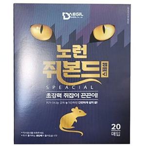 NEW 노런 쥐본드A (2매 10팩) 총20개 파리잡이 바퀴벌레 끈끈이