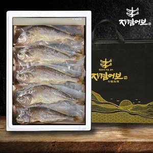 영광법성포 찐보리굴비세트부세 10미 30 32cm 내장제거