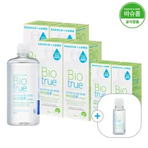 [공식] 바슈롬 바이오트루 렌즈세척액 500ml x4개 + 300ml x2개 (+여행용)