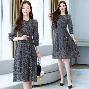 스타일아유 봄가을 여성 날씬해 보이는 7부 소매 a라인 미디 플라워 쉬폰 원피스 OP1908