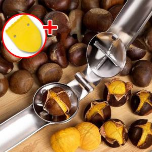 밤까는가위 밤까는기계 도구 가위 에어프라이어 커팅기 군밤 칼 밤칼 오프너 샤프너 생밤 알밤
