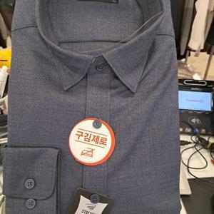 트레몰로 HC09 네이비 슬림핏 드레스셔츠 (주)세정 남성 24년 가을겨울 구김적은 TGNT