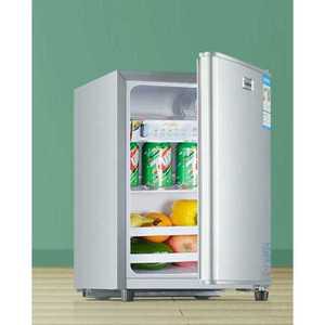 1등급소형냉장고 미니 원룸 실버 등급 부동산 오피스텔 골드