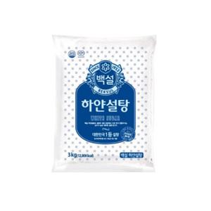백설 하얀설탕3kg