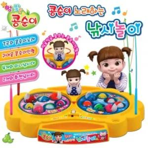 콩순이 노래하는 낚시놀이 KS 5003 회전낚시 아쿠아 물고기 잡기 어부 보드 게임/낚시장난감/낚시게임