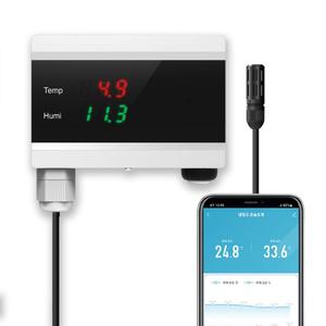 헤이홈 스마트 냉장고 온습도계 IoT 온도 습도 센서 와이파이 온도계 타이머 알람 백신 병원