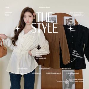 [빅사이즈]여성 허리 커버 배꼽 셔링 브이넥 긴소매 셔츠, 플러스 사이즈로 편안하게!