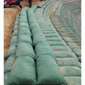 녹화마대 식생옹벽 식생토낭 옹벽 경사면 씨거적