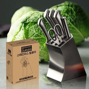 스테인리스 칼꽂이 싱크대 중식도 보관함 칼거치대 칼걸이 정리함