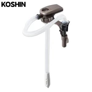 KOSHIN 고신 자바라 오일 기름펌프 EP-304F (자동) 말통 등유펌프 급유기 주유기