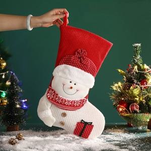 대형 크리스마스 양말주머니 선물 양말장식 성탄소품