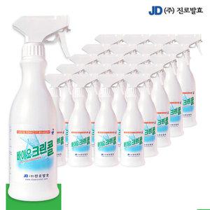 진로발효 살균소독제 바이오크린콜 450mlx20개