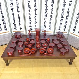 남원제기세트 간소제기 고급진 오리목 14P 26P 37P 47P