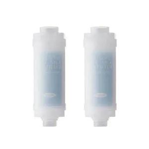 [유황성분]비밀스파필터 2개 비누한조각