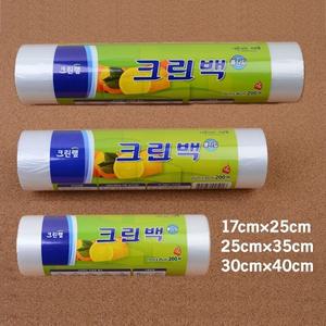 크린랩 크린롤백 200매 주방용품 일회용비닐 생활
