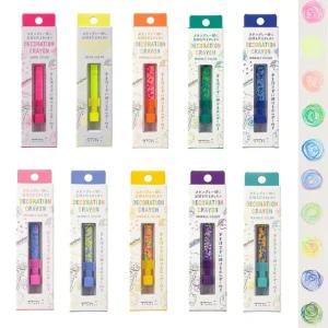 미도리 다이어리 꾸미기 마블 크레용 다꾸 색칠 그림 색연필